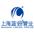蓝翎管